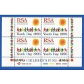 RSA-1996-MNH-Control Block-SACC953-Nelson Mandela`s Children`s Fund-Thematic-Symbol