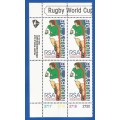 RSA-1995-MNH-Control Block-SACC896-Rugby Worldcup Tournament 1995-Thematic-Sport-Rugby