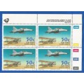 RSA-1995-MNH-Control Block-SACC889-South African Airforce -Thematic-Plane-Jet