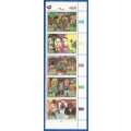 RSA-1994-MNH-Control Strip of Five-SACC873-877-Child Art-Thematic-Art-Family
