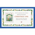 RSA-1996-Media Release-Christmas 1996-Thematic-Christmas