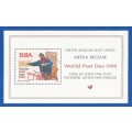 RSA-1996-Media Release-World Post Day 1996-Thematic-Post