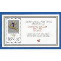 RSA-1996-Media Release-Olympic Games Atlanta-Thematic-Symbol-Olympic