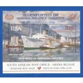 RSA-1996-Media Release-Bloemfontein 150 National Philatelic Exhibition-Thematic-Ship