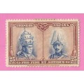 Spain 1928 Toledo Issue -MM-Thematic-Famous People