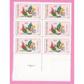 Mozambique 1975 Implementation of Lusaka Agreement -MNH-Thematic-Symbol marginal blocks of 6