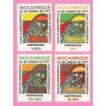 Mozambique 1977 The 2nd Anniversary of Independence-MNH-Thematic-Symbol