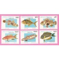 Mozambique 1979 Tropical Fish -MNH-Thematic-Fauna-Fish-Toning Noted