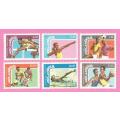 Mozambique 1978 Day of the Stamp - Sports -MNH-Thematic-Sport