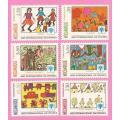 Mozambique 1979 International Year of the Child -MNH-Thematic-Symbol-Art