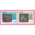 Mozambique 1979 Olympic Games - Moscow 1980, USSR -MNH-Thematic-Olympics-Sport