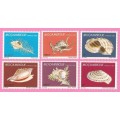 Mozambique 1980 Day of the Stamp - Shells -MNH-Thematic-Shells