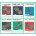 Mozambique 1981 The 1st Anniversary of New Currency -MNH-Thematic-Coins
