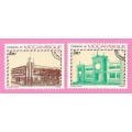 Mozambique 1986 Day of the Stamp - Post Offices Part Set -MNH-Thematic-Buildings