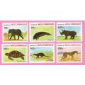 Mozambique 1990 Endangered Animals -MNH-Thematic-Fauna-Wild Life