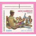Mozambique 1979 The 15th Anniversary of Fight for Independence -MNH-Single-Thematic-Soldier-Military