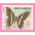 Mozambique 1979 Day of the Stamp - Butterflies -MNH-PART SET -Thematic-Fauna-Butterfly