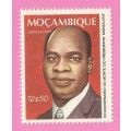 Mozambique 1979 The 10th Anniversary of the Death of Eduardo Mondl-MNH-Single-Thematic-Famous Person