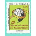 Mozambique 1982 The 1st Anniversary of Mozambique Post and Telecommunicat-MNH-Part -Thematic-Symbol