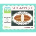 Mozambique 1981 World Food Day -MNH-Single-Thematic-Symbol
