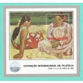 Mozambique 1982 International Stamp Exhibition `Philexfrance `82` - Paris, -MNH-M/S-Thematic-Women