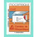 Mozambique 1982 The 1st Anniversary of Mozambique Post and Telecommunicat-MNH-Single-Thematic-Symbol