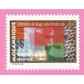 Mozambique 1997 The 100th Anniversary of Joao Ferreira dos Santos Group -MNH-Single-Thematic-Symbol