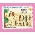 Mozambique 1987 World Health Day - Vaccination Campaign -MNH-Single-Thematic-Symbol-Art