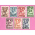Bechuanaland Protectorate-Used-1938-SACC113-119-Postage-Revenue Issue KGVI-Thematic-Famous Person