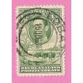 Bechuanaland Protectorate-Used-1938-SACC113-Postage-Revenue Issue KGVI-Thematic-Famous Person