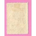 Bechuanaland Protectorate-MM-1938-SACC113-Postage-Revenue Issue KGVI-Thematic-Famous Person