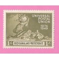 Bechuanaland Protectorate-MM-1949-SACC136-75th Anniversary of U.P.U.-Thematic-Symbol