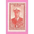 Bechuanaland Protectorate-MM-1947-SACC127-Royal Visit-Thematic-Famous Person