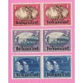 Bechuanaland-MM-1945-SACC124-126-Victory Stamps of S.A.Overprinted-Shifted overprint-Thematic-Symbol