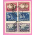 Bechuanaland-Used-1945-SACC124-126-Victory Stamps of S.A. Overprinted-Shifted Overprint-On Paper