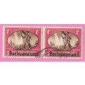 Bechuanaland-Used-1945-SACC124-Victory Stamps of S.A. Overprinted-Thematic-Symbol