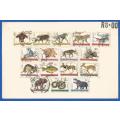 Set-Pre-Packed Postage Stamps-Used-Bophuthatswana-Condition of Stamps-Uncheck-Sold As Is