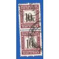 1961-71 Republic of South Africa Unreferenced 10c Postage Due Stamp