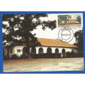 1984-Unused-Pre-Stamped Post Card-Transkei-Maximum card