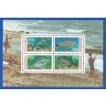 1994-Namibia-Coastal Angling-MNH-Miniature Sheet-SACC103