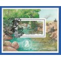 1992-Republic of South Africa-CTO(Used)-SACC 760a-M/S- Environmental Conservation.