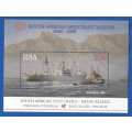 1996-RSA-MNH-50th Anniversary of S.A. Merchant Marine-South African Post Office- Media Release