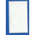 RSA-Single Stamp-MNH