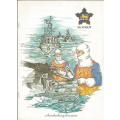 Collectable-Vintage-Souvenir Brochure-The South Arican Navy-4 Pages-Afr & Eng