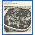 Vintage-Collectable-1967 Recipe Card-Africana-Paul Hamlyn-`Om Die Wereld Kaart 10`-Chili Con Carne