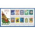 1997-RSA-MNH-SACC1080- Sheetlet of 10-SANTA Anniversary of Christmas stamps.