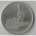1963-1979-Israeli Half Lira Coin-Bern Mintage