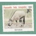 1984-Easter Stamp-No Gum-Theme-Fauna