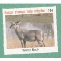 1984-Easter Stamp-No Gum-Theme-Fauna