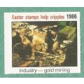 1986-Easter Stamp-No Gum-Theme-Industry